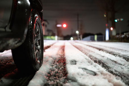 Road Salt and Deicers Lead to Unexpected Winter Collisions