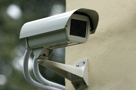 Video surveillance camera